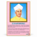 Dr. Radhakrishnan